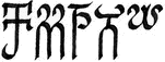 script name