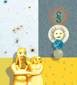 'Sky Knowledge' � Ian James 2008