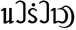 script name