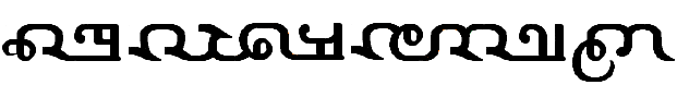 script name