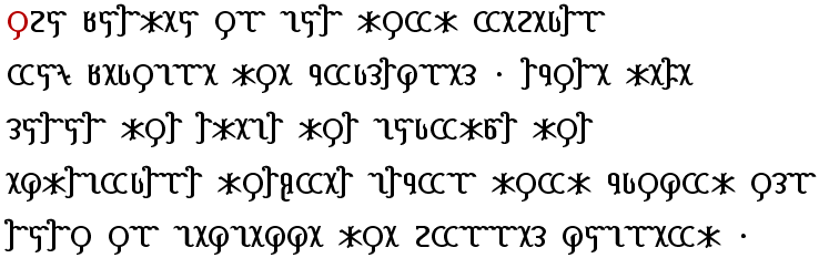 example text