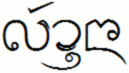 script name