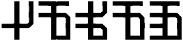 language name