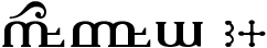 script name