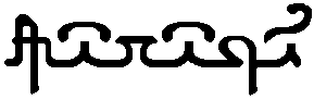 script name
