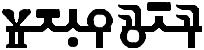 script name